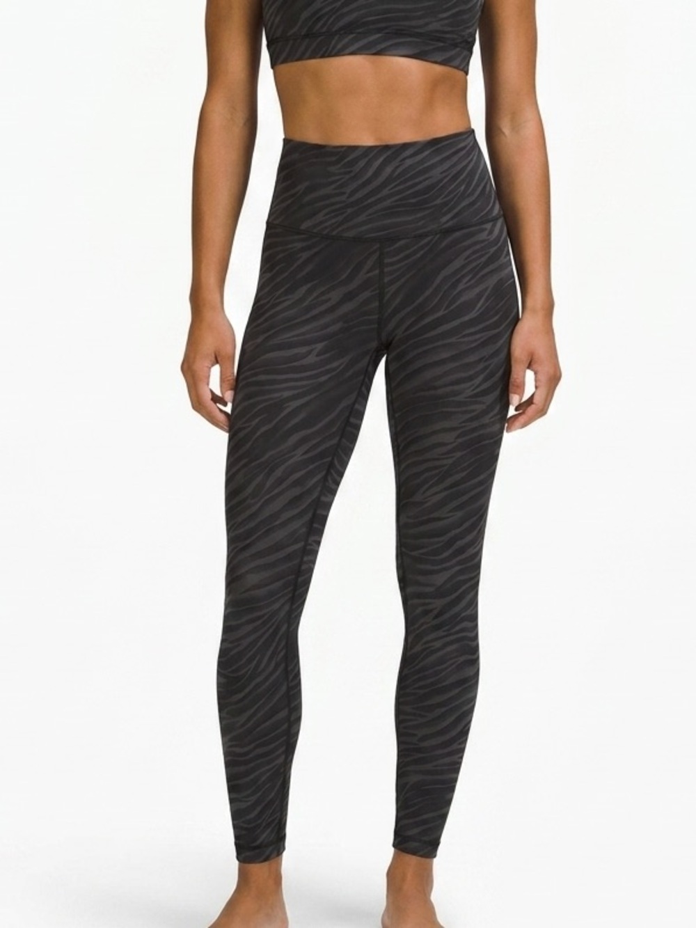 LULULEMON | ALIGN ZEBRA PRINT HR LEGGING